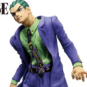 Masterlise Ichibansho Figure JoJo's Bizarre Adventure: Diamond Is Unbreakable Kosaku Kawajiri (-Stand Rush!-) [Pre-order]