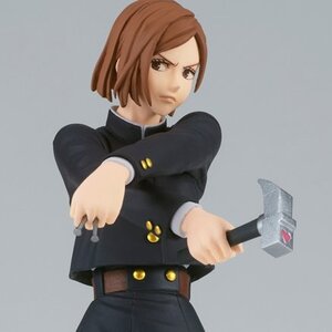 Jujutsu Kaisen King of Artist Nobara Kugisaki