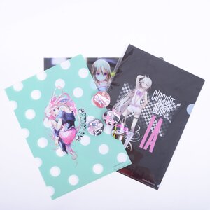 IA Special Set C