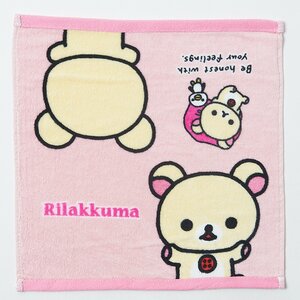 Korilakkuma Honest Hand Towel