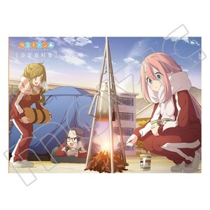 Laid-Back Camp Official Design Works