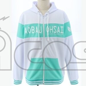 Haikyu!! Karasuno VS Shiratorizawa Aoba Johsai Zip Hoodie M