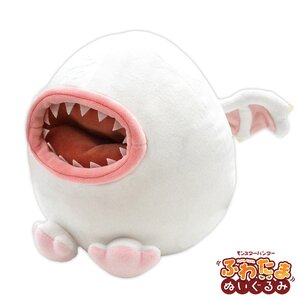 Monster Hunter Fuwatama Plush Collection Vol. 4 (Re-run) Khezu