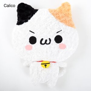 Kaomojin Usamimi & Nekomimi Mega Big Plushies Calico