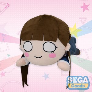 Mega Jumbo Lying Down Plush Love Live! Superstar!! Kinako Sakurakoji