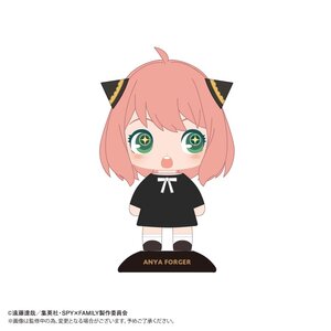 YR-77 Yura Yura Head Spy x Family Anya Forger: Excited