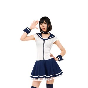 Zip-up Sailor Graffiti Cosplay Outfit