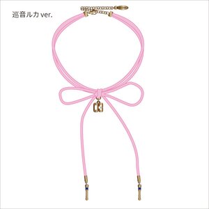 Hatsune Miku Summer Festival Ribbon Choker Megurine Luka