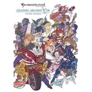 Granblue Fantasy Graphic Archive V Extra Works