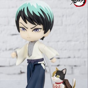 Figuarts Mini Demon Slayer: Kimetsu no Yaiba Yushiro