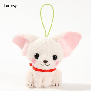 Feneky Osuwari Plushies (Mini Strap) Feneky