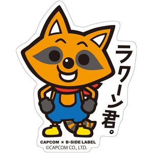 Capcom x B-Side Label Resident Evil Sticker Collection Vol. 3 Mr. Raccoon