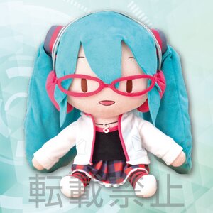 Mega Jumbo Lying Down Plush Hatsune Miku: Project DIVA Arcade Future Tone Hatsune Miku: Natural Ver.