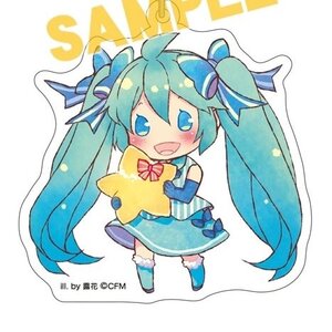 Vocaloid Acrylic Keychain Collection: Tsuyuhana Ver. Miku