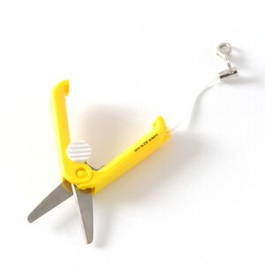 Portable mini scissors with strap Yellow