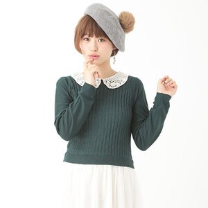 earth music&ecology Collared Tulle Dress Dark Green