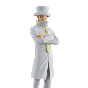 DXF One Piece -The Grandline Series- Kaku Non-Scale Figure
