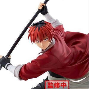 Maximatic Frieren: Beyond Journey's End Stark Non-Scale Figure