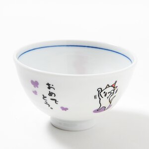 Hitokoto Animal Bowls (Cat) Omedeto