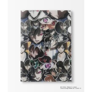 Code Geass Crazy for Lelouch Clear File