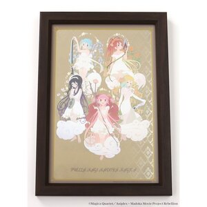 Puella Magi Madoka Magica the Movie: Rebellion Pub Mirror Flower