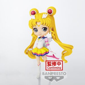 Q Posket Pretty Guardian Sailor Moon Cosmos the Movie Eternal Sailor Moon Ver. B