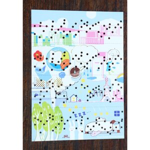 Paper-tape Music Box Manga (Home! Sweet Home!)