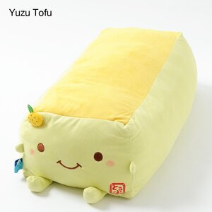 Hannari Tofu Body Pillow Yuzu Tofu