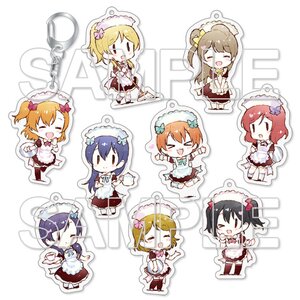Love Live! -9 waitresses☆- Trading Acrylic Keychain Complete Box Set