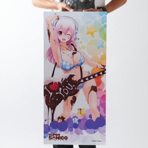 Super Sonico: Rock ‘n’ Roll Valentine Ver. Fabric Panel Art