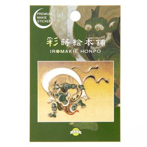 Color Maki-e Stickers Fujin