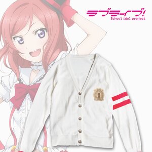 Love Live! Maki Member Cardigan (Ladies') M