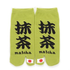 Souvenir Japan Tabi Socks Matcha (Green)