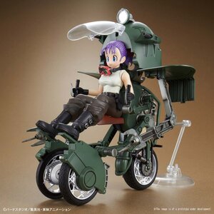 Figure-rise Mechanics Dragon Ball Z Bulma's Variable No. 19 Bike