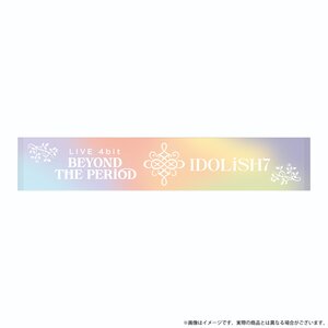 IDOLiSH7 the Movie LIVE 4bit BEYOND THE PERiOD Muffler Towel Collection IDOLiSH7