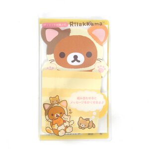 Rilakkuma Motto Nonbiri Neko Die-cut Sticky Notes Rilakkuma