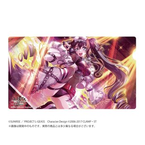 Code Geass: Lelouch of the Rebellion Lost Stories Rubber Desk Mat Collection Female Protagonist: Powerful Singer Ver. [Pre-order]