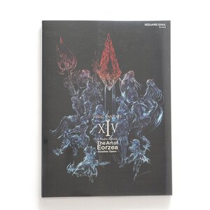 Final Fantasy XIV: A Realm Reborn - The Art of Eorzea Another Dawn
