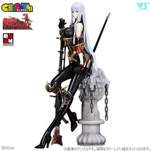 CharaGumin No. 097: Selvaria Bles Garage Kit