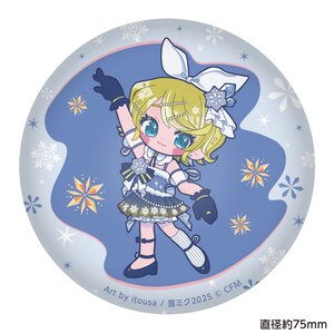 Snow Miku 2025 Punipuni Tin Badge Kagamine Rin: Itousa Ver. [Pre-order]