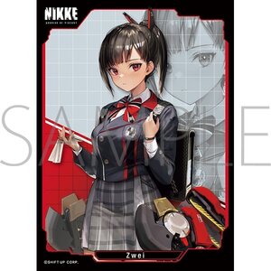 Character Sleeve Collection Matte Series Goddess of Victory: Nikke Zwei No. MT2066