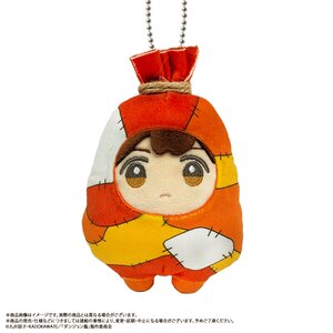 Delicious in Dungeon Mimigurumi Chilchuck