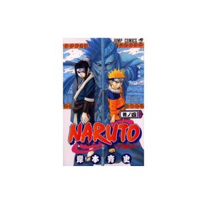 Naruto Vol. 4