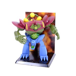 Yu-Gi-Oh! 3 ¾” Diorama Figure Series 2: Gate Guardian