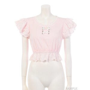Swankiss Frilly Love Short-Sleeved Top Pink