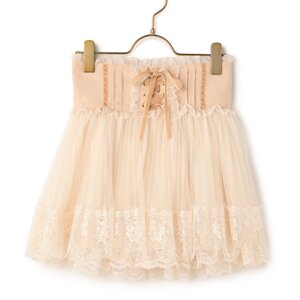 LIZ LISA Pleated Tulle Sukapan Skirt Ivory
