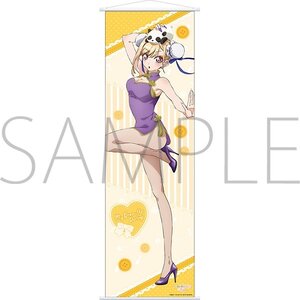 My Dress-Up Darling Cheongsam Big Tapestry