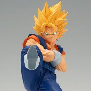 Match Makers Dragon Ball Z Super Saiyan Vegito (VS Majin Buu) (Son Gohan Absorbed)