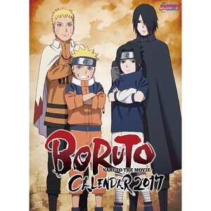 Boruto: Naruto the Movie 2017 Calendar