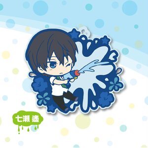 Free! Eternal Summer Niitengomu! Umbrella Charms! Box